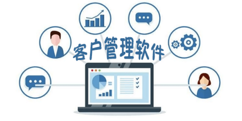 腾讯企点官方版 重塑软件销售新体验